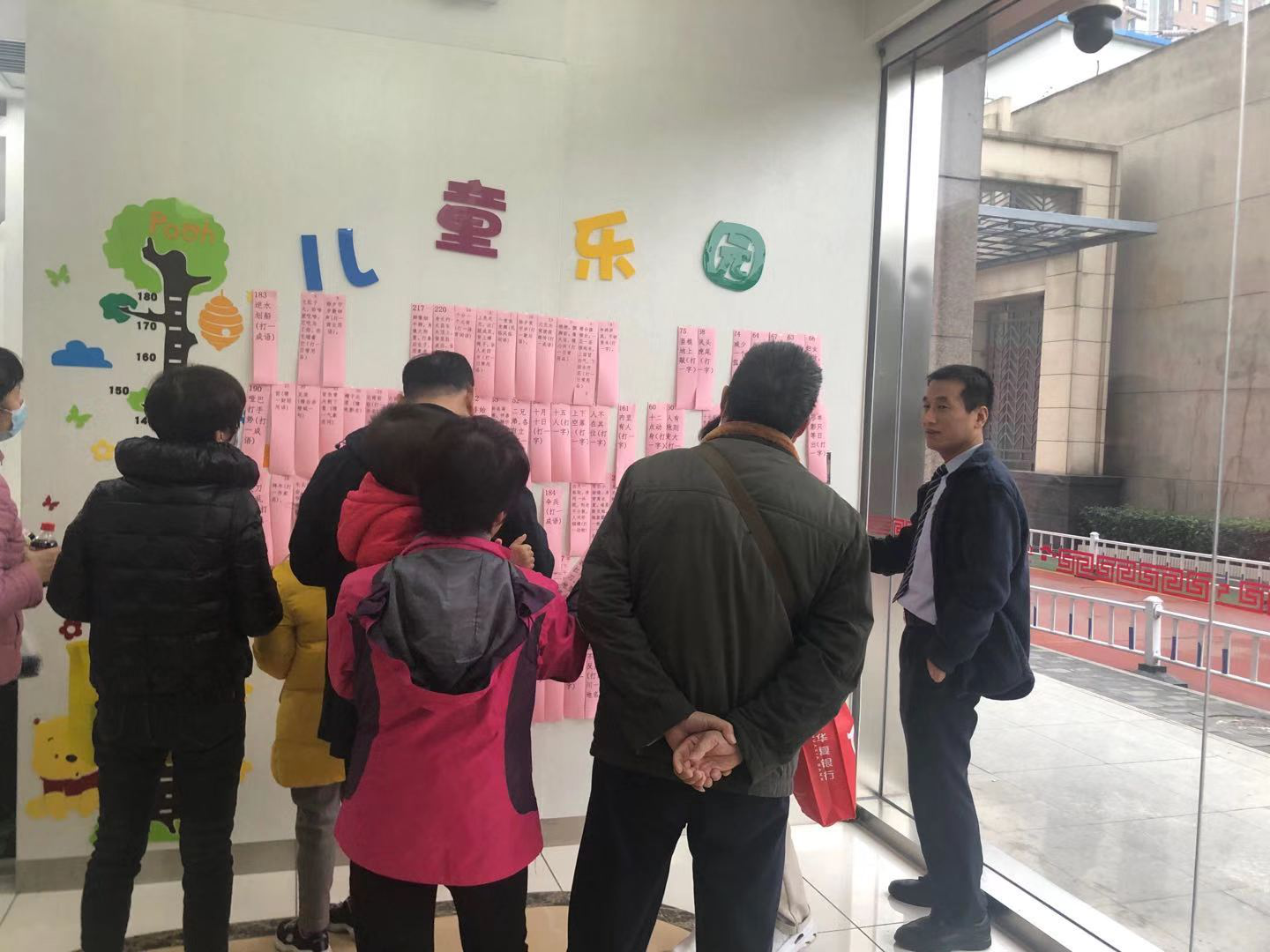 1614670068968190.png 1614670068968190.png