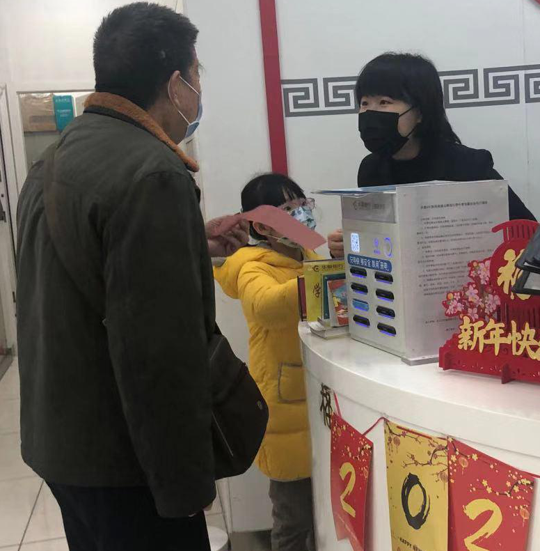 1614670403824245.png 1614670403824245.png