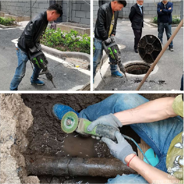 五星小區(qū)上水管道緊急搶修紀實