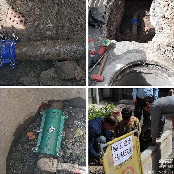 1621049484515958.png image.png