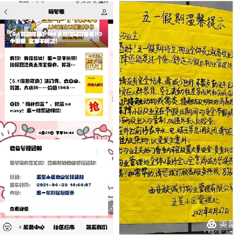 1622085334543183.png image.png