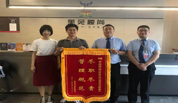 1624862257300203.png image.png