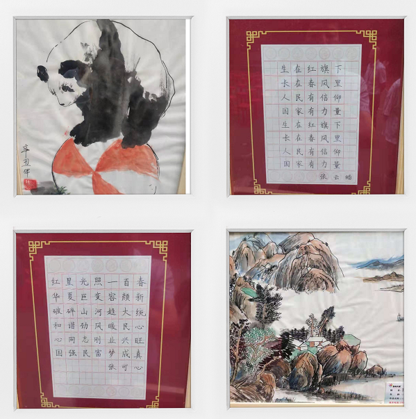 1625051352387929.png image.png