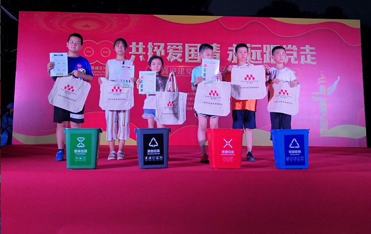 1625133497579235.png image.png