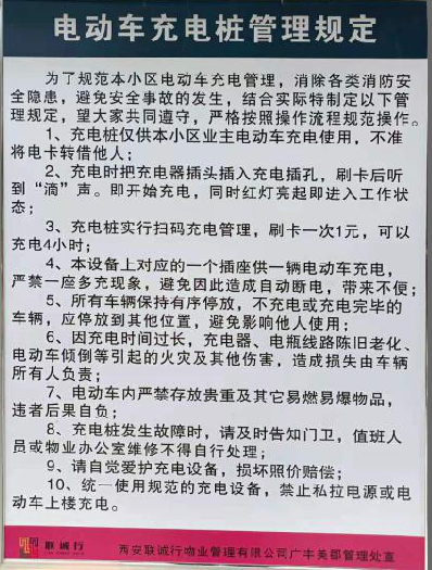 1625881178364166.png image.png