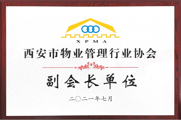 1626677165875337.png image.png