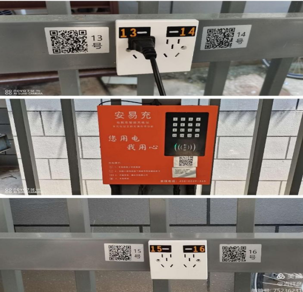 1626749934986665.png image.png