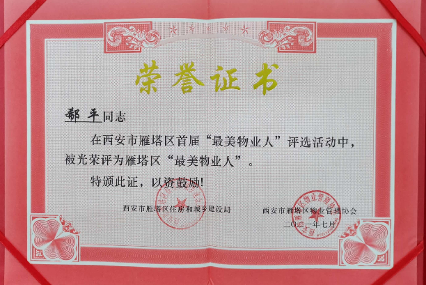 1626750249165077.png image.png