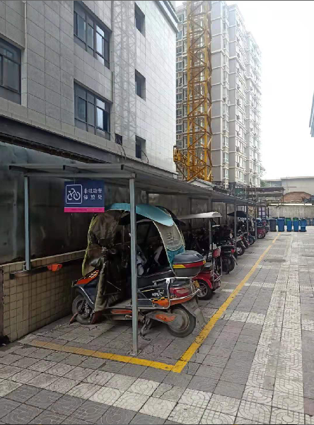 消除安全隱患，共筑美好家園