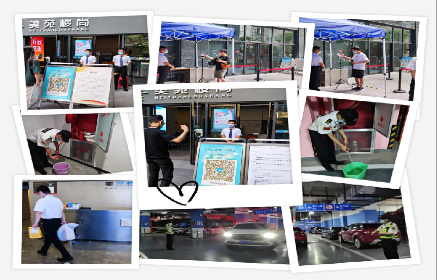 1629278659216161.png image.png