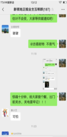 1634557015886559.png image.png