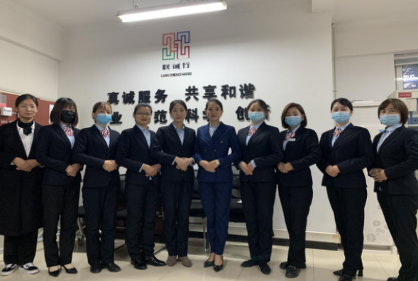 提升服務(wù)技能，展示專業(yè)水平