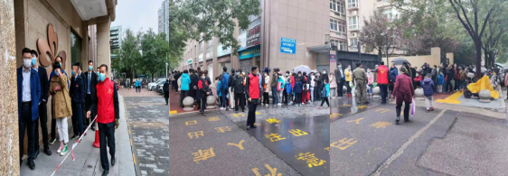 1635329033802723.png image.png