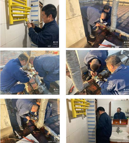 1638323907460833.png image.png