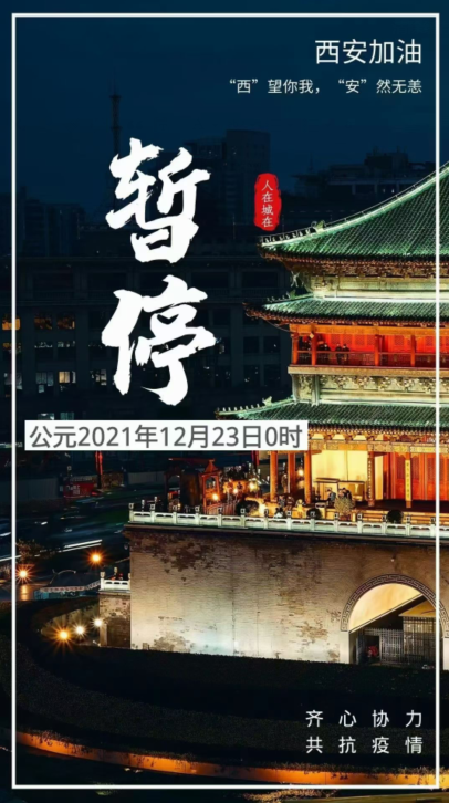 1640249241778223.png image.png