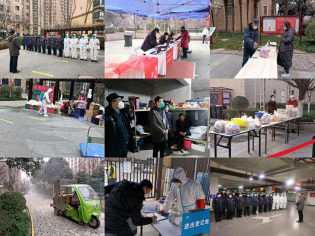 【戰(zhàn)&ldquo;疫&rdquo;印記】同心抗疫，共克時(shí)艱 &mdash;&mdash;聯(lián)誠(chéng)行物業(yè)抗疫紀(jì)實(shí)之勇毅者篇