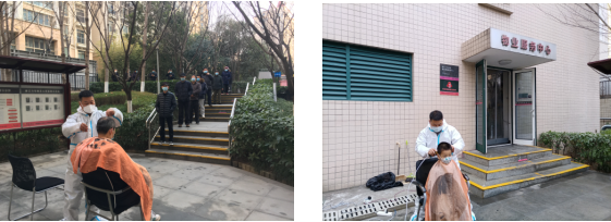 數(shù)九寒冬溫暖人心，攜手抗疫共建和諧