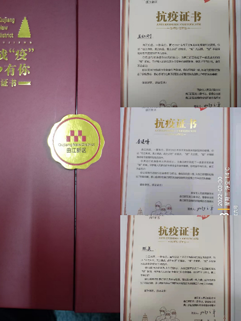 1648775759135984.png image.png