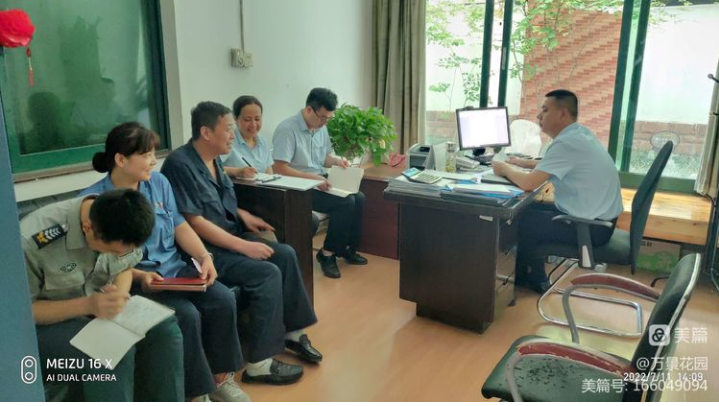 我們在行動(dòng)