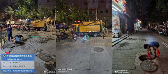 1662707883616305.png image.png