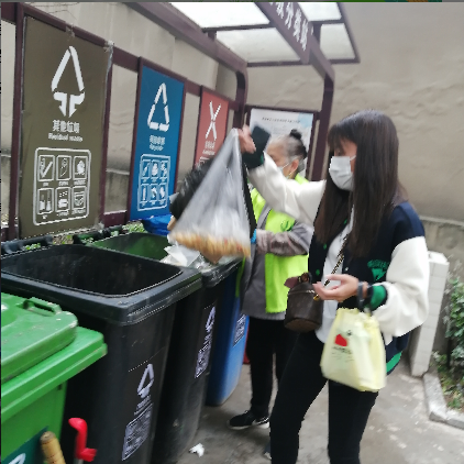 不負(fù)金秋好時光，踐行分類新風(fēng)尚