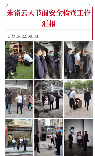 1665643311926667.png image.png