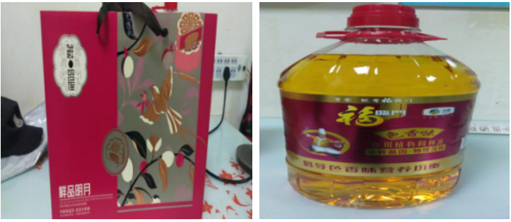 1665648153869808.png image.png