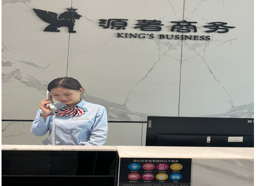 精品服務(wù)，共享和諧