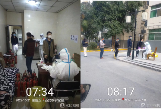 &ldquo;靜默&rdquo;戰(zhàn)役，戰(zhàn)之必勝 &mdash;&mdash;廣豐美郡管理處抗疫紀(jì)實(shí)