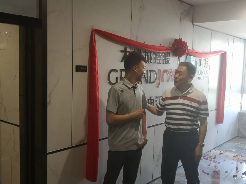 祝賀&ldquo;西安曲江大悅城（辦公區(qū)）&rdquo;入駐源著商