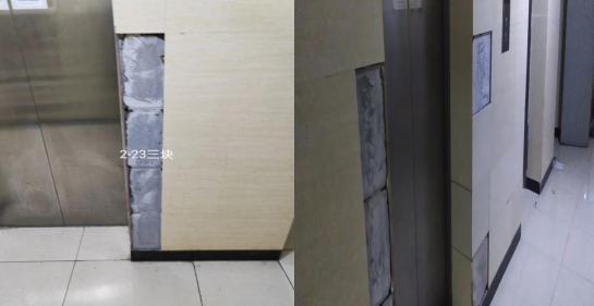 1669620038438310.png image.png