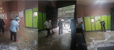 1669622445412434.png image.png