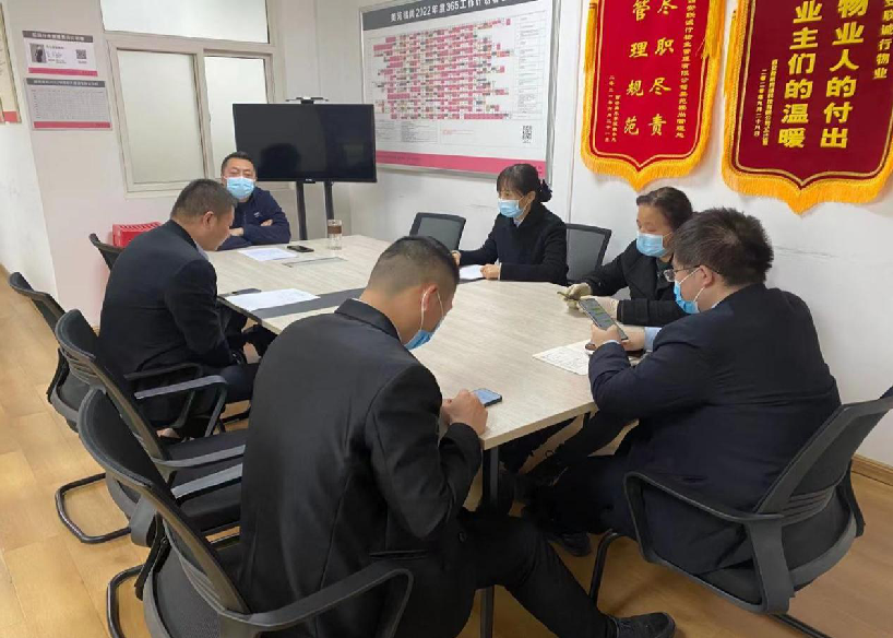 關(guān)注消防，平安你我他