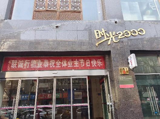 1676358405590055.png image.png