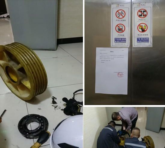 平凡崗位的執(zhí)著堅(jiān)守&mdash;&mdash;物業(yè)維保搶修電梯   解決業(yè)主出行困難