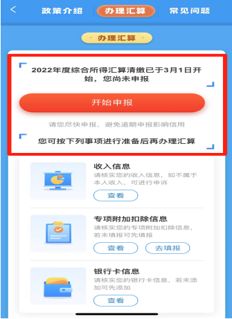 1686795802934619.png image.png