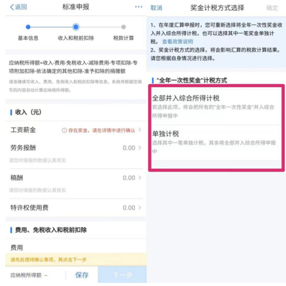 1686795896213176.png image.png