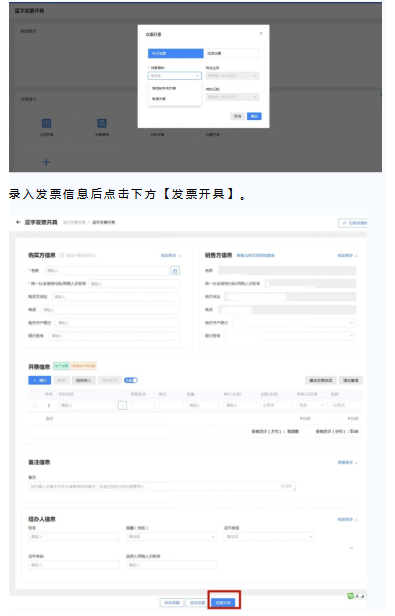 1704361748894480.png image.png