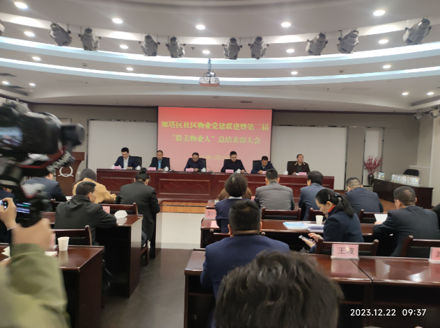 為者常成，行者常至