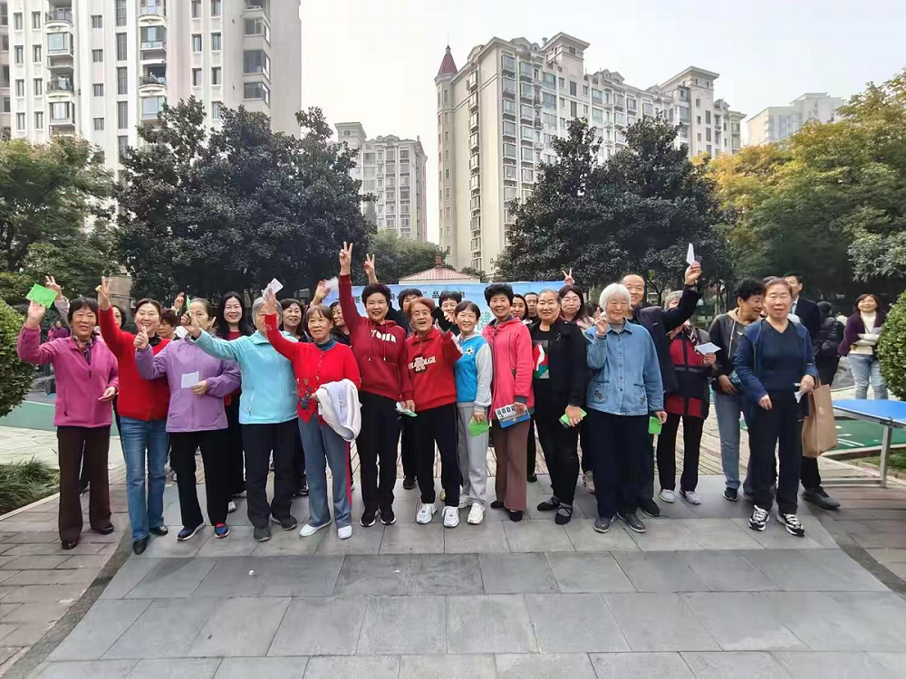 激活‘鄰’聚力，健康伴我行 --健步走活動(dòng)